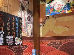 -熊藏居酒屋(kkone店)
