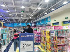 -TOYSRUS玩具反斗城(石家庄万象城店)