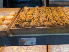 -泸溪河桃酥(长乐路店)