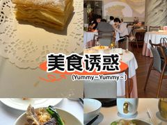 -粤界(望京金辉店)