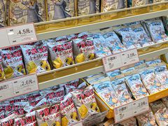 -三只松鼠生活馆(芜湖弋江金鹰店)