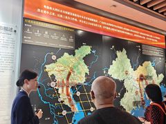 -广州市城市规划展览中心