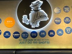 -bluefrog蓝蛙(水游城店)