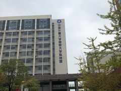 -中国计量大学(西校区)