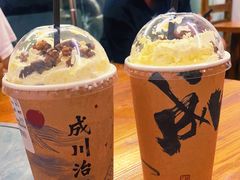 -成川茶店·潮汕工夫浓茶(万象店)