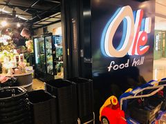 -Olé精品超市(上海虹桥南丰城店)