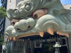 -难波八坂神社