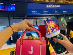 -金逸影城IMAX(光美湛江赤坎店)