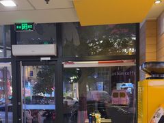 -麦当劳(漳州二路店)
