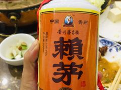 -牛叔鲜羊肉铜火锅(远东小区店)