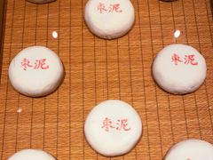-老鼎丰糕点铺子(国贸商城店)