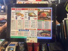 -顶香阁桂林米粉·柳州螺蛳粉(上地店)