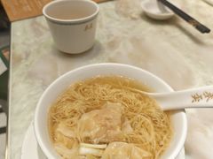 -麦奀云吞面世家 山顶店(山顶广场店)