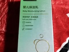 -港悦广场