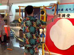 -神帆·元气汤泉(解放西路店)