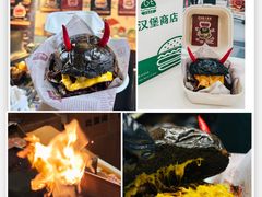 -万达广场(北京槐房店)