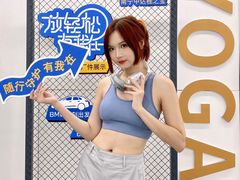-诺伯曼游泳健身(旧梦店)