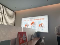 -长风拨筋养身(天街店)