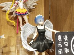 -九木杂物社(领展购物广场中关村店)