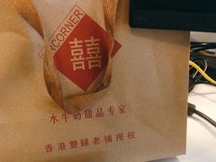 -双喜老铺(人民广场店)