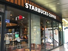 门面-星巴克臻选(郑州国贸360广场店)