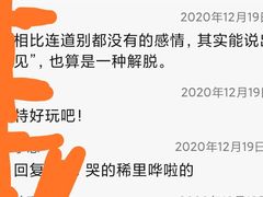 -MT club·剧本·桌游·血染钟楼(知春路店)