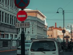 -中华巴洛克风情街