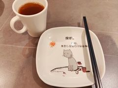 -探炉·香辣豆花烤鱼(笋岗宝能环球汇店)