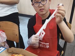 -达美乐比萨(墨玉南路店)