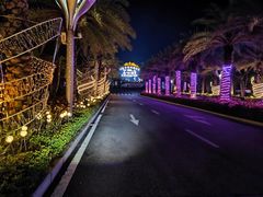 -三亚海昌梦幻海洋不夜城