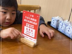 -鑫花溪牛肉米粉(凤凰街创始总店)