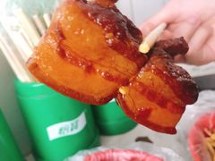 -咱家王新国把子肉(县东巷店)