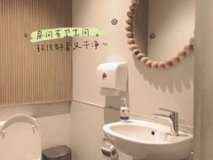 -Treasure Spa & Salon 萃奢 暹罗SQ1