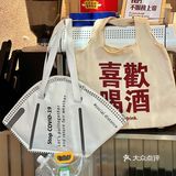 一起来串门🟢🐎