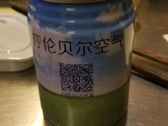 -很久以前羊肉串(大华三路店)