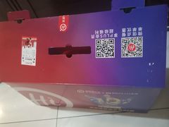 -海底捞火锅(龙湖北京大兴天街店)