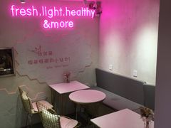 -Miss Fresh轻食(南京西路店)