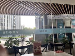 -满香舒·漳州小馆(大唐店)