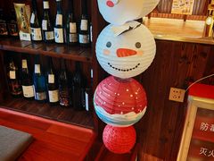 -鸟鹏烧鸟居酒屋(昌岗店)