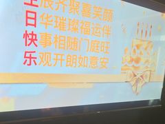 -和和小厨