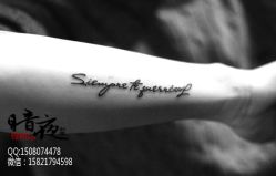 -暗夜tattoo纹身工作室