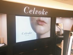 -阪急百货店(梅田总店)