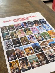 -爱儿美儿童摄影(五路居花园别墅店)