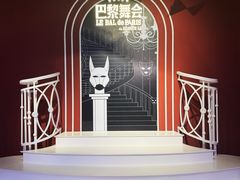 -上海明天广场JW万豪酒店