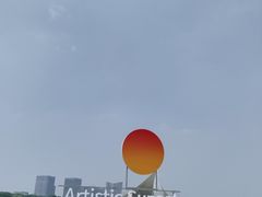 -双山岛