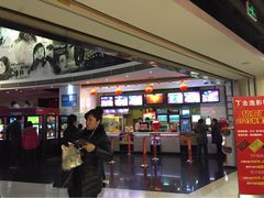 iphone_upload_pic-金逸影城(中关村店)