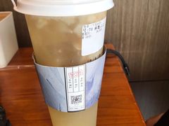 -拾叁茶(罗汉巷店)