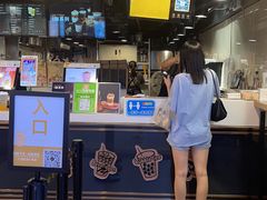 -KOI Thé(正佳广场店)