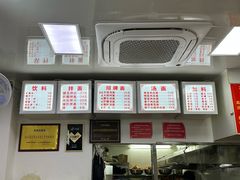 -无名氏面馆(邮电路店)