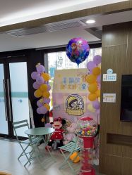 点击看大图 -睿宝儿科·眼科·口腔(杨浦新江湾城店)